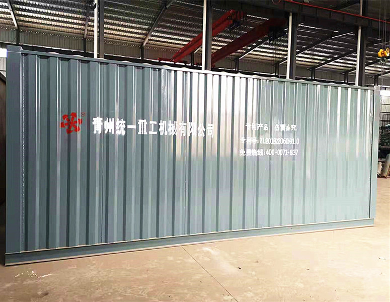 海砂淡化專利技術(shù)設備